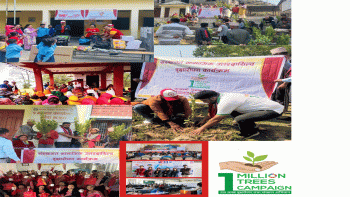 महालक्ष्मी विकास बैंकद्धारा विभिन्न संस्थागत कार्यक्रमहरु सम्पन्न